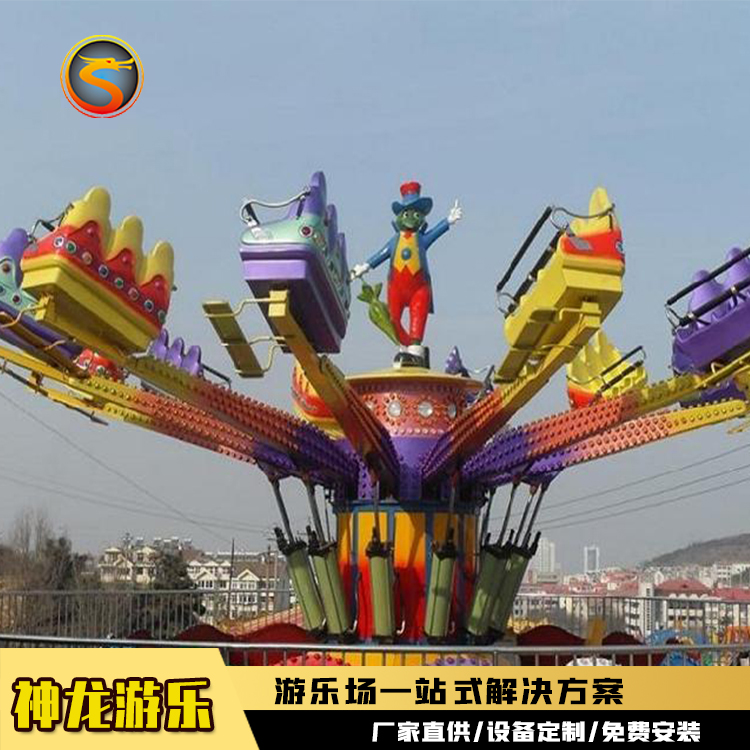 彈跳機游樂設備 神龍游樂廠家直銷，打造戶外大型游樂新體驗